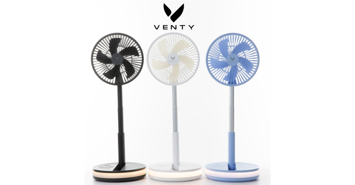 Portable Folding Fan | Wireless Fan For Camping
– V E N T Y